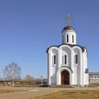 Церковь Михаила Тверского в Твери. Апрель 2015 г. Фото: Анатолий Максимов.
