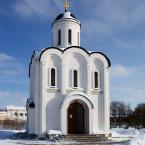 Церковь Михаила Тверского в городе Тверь. Февраль 2010 г. Фото: Анатолий Максимов.