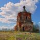 Ильинский храм, вид со стороны апсиды. Май 2015 г. Фото: Анатолий Максимов.