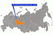 Ханты-Мансийский автономный округ - Югра на карте России